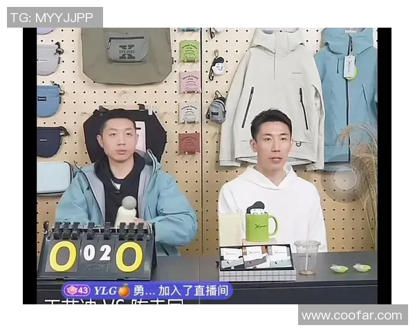 恩爱！姚彦直播看许昕：需求一个按摩的！昕哥：看我干嘛？程靖淇吃狗粮